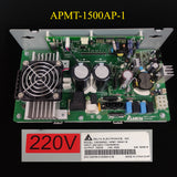 APMT-1500AP-1 Treadmill Inverter Motor Power Controller APMT-1500A1 B 1000390922 Frequency Converter for Johnson Matrix