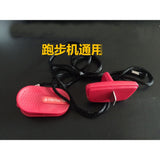 emergency stop switch for SOLE treadmill F63 for DYACO T830 magnetic safety key