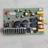 B101598817 Treadmill Motor Controller for HSM Treadmill Circuit Board Motherboard