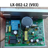 Treadmill Motor Speed Controller LX-002-L2 (V03) Lower Control Board Driver Motherboard LX-003-L2