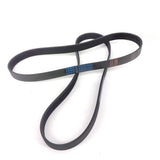 1PC New VEGA PJ650 256J 7Ribs Treadmill Belt Filling Machine Drive Belt 7PJ650