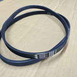 1PC New Hutchinson Poly Ribbed Belt 533J Traction Belt 3PJ533 4PJ533 5PJ533 6PJ533