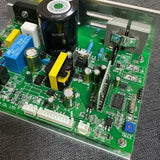 Replacement Treadmill Motor Controller B204 S11 / B204S S05 S06 for Larsen Glp 3205 JOHNSON Power Supply Board LCB