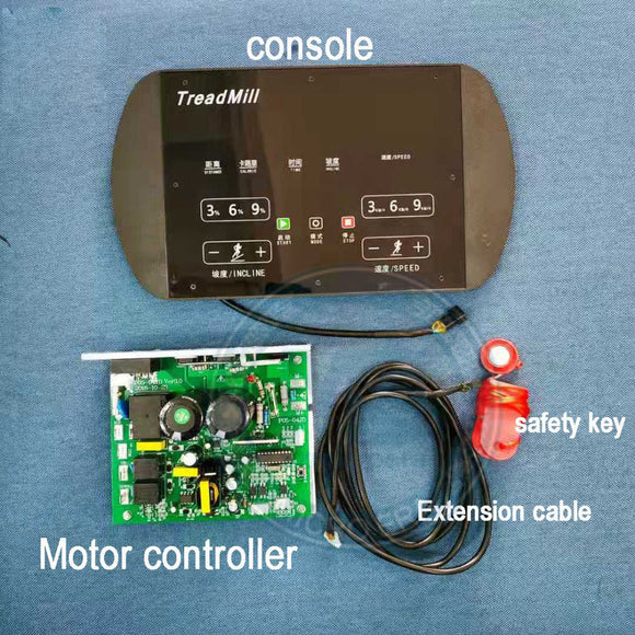 Treadmill universal control set – Any treadmill parts