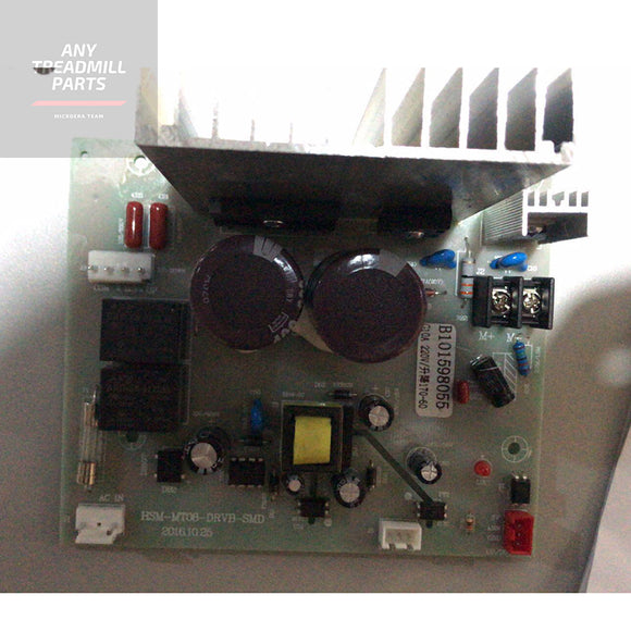 Treadmill motor control board HSM-MT08-DRVB-SMD for Go sport treadmill