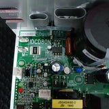 Treadmill motor motherboard IDCD80N